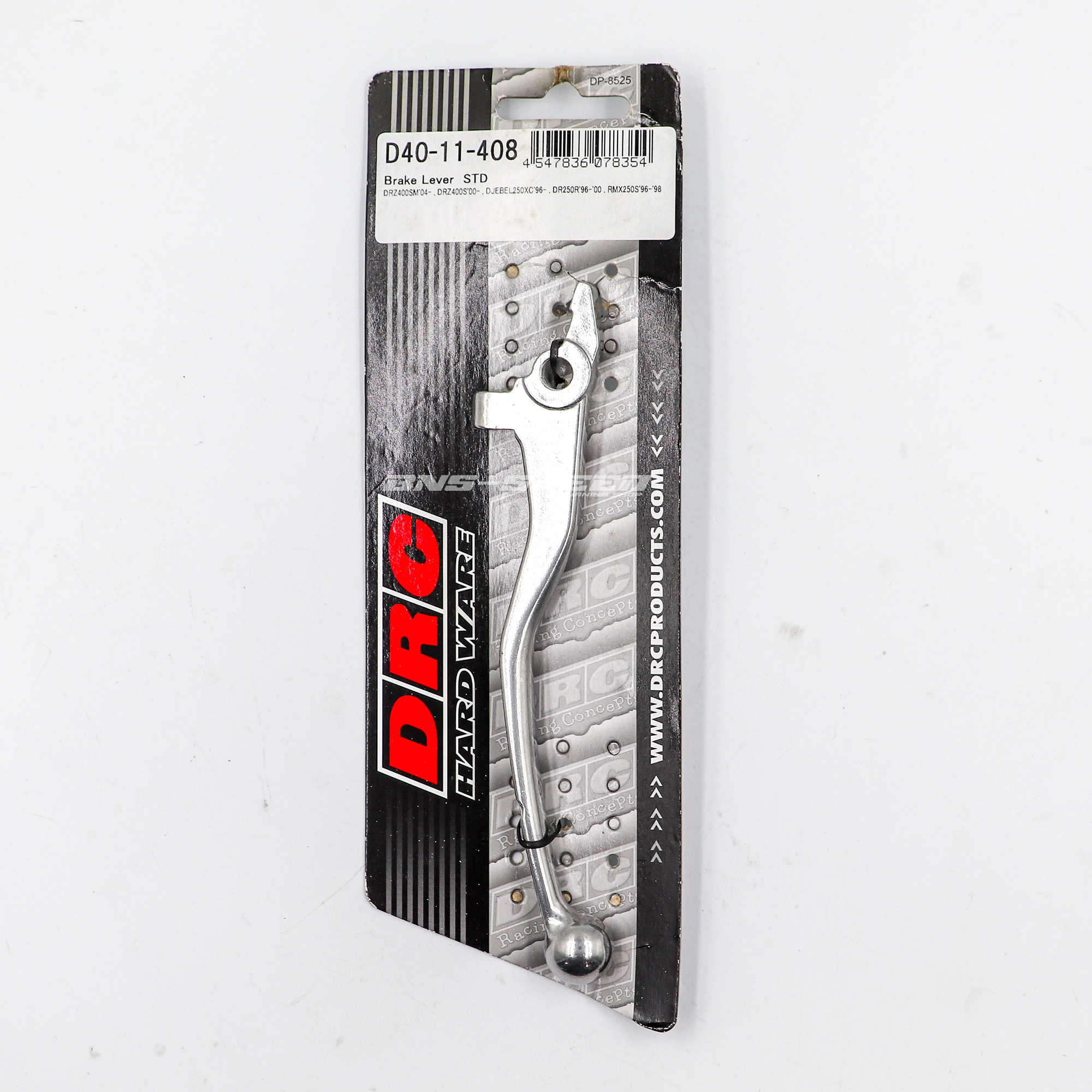 มือเบรค DRC Brake Lever STD DRZ400