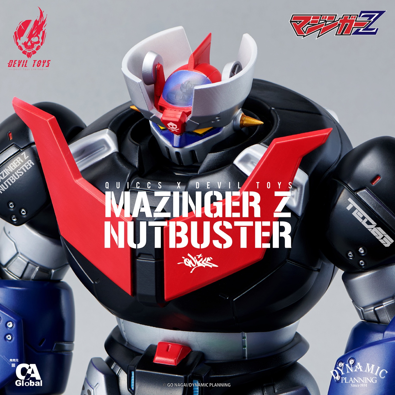 [สั่งจอง] Devil Toys × Quiccs MNB001 : Mazinger Z Nutbuster (32cm)