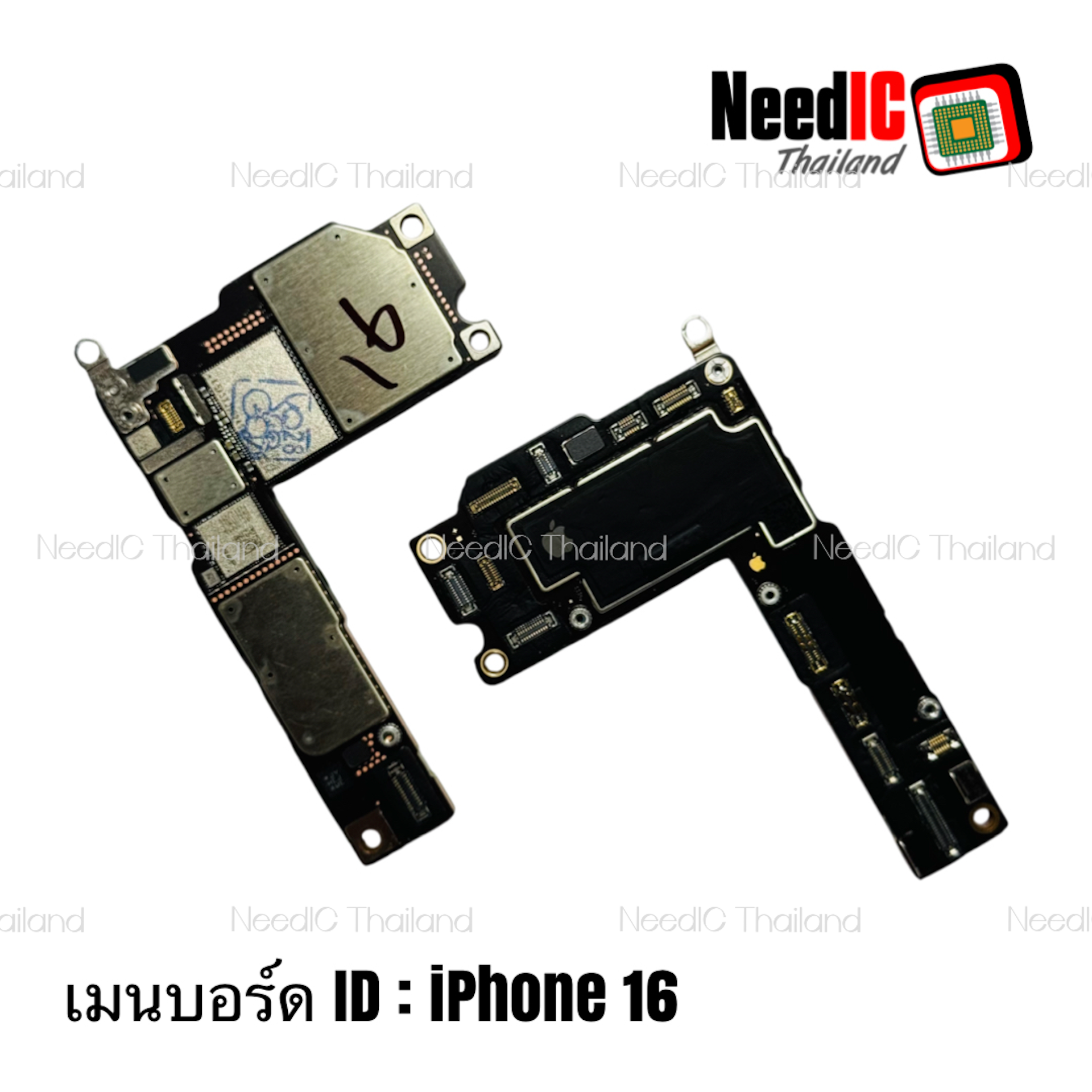 เมนบอร์ด ID : iPhone 16