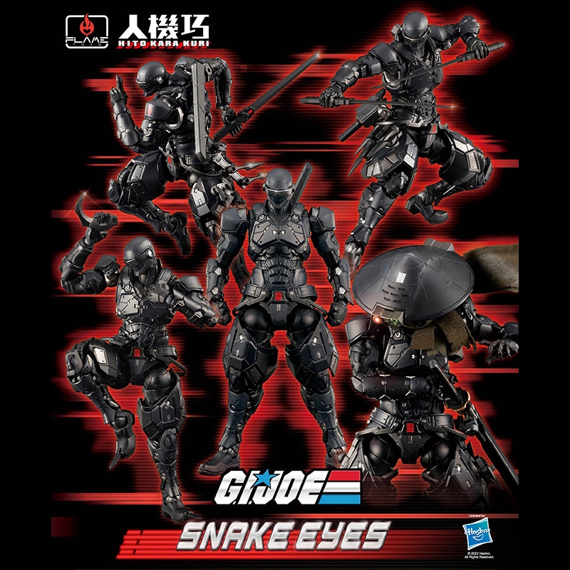 [สั่งจอง] Flame Toys [Hito Kara Kuri] Snake Eyes