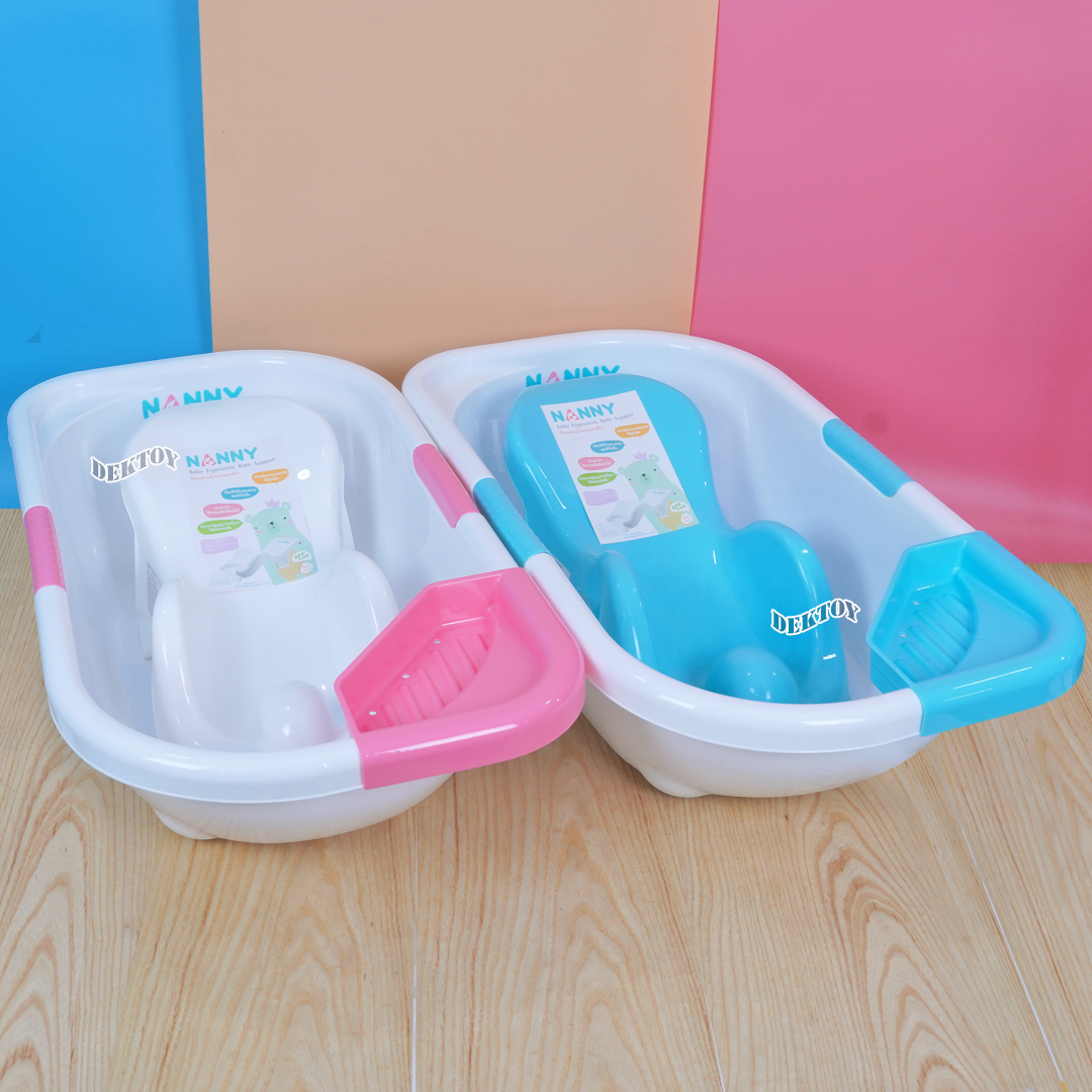 NANNY แนนนี่ อ่างอาบน้ำเด็กแนนนี่ กะละมังอาบน้ำเด็ก พร้อมเก้าอี้รองอาบน้ำ มีจุกปล่อยน้ำ N275