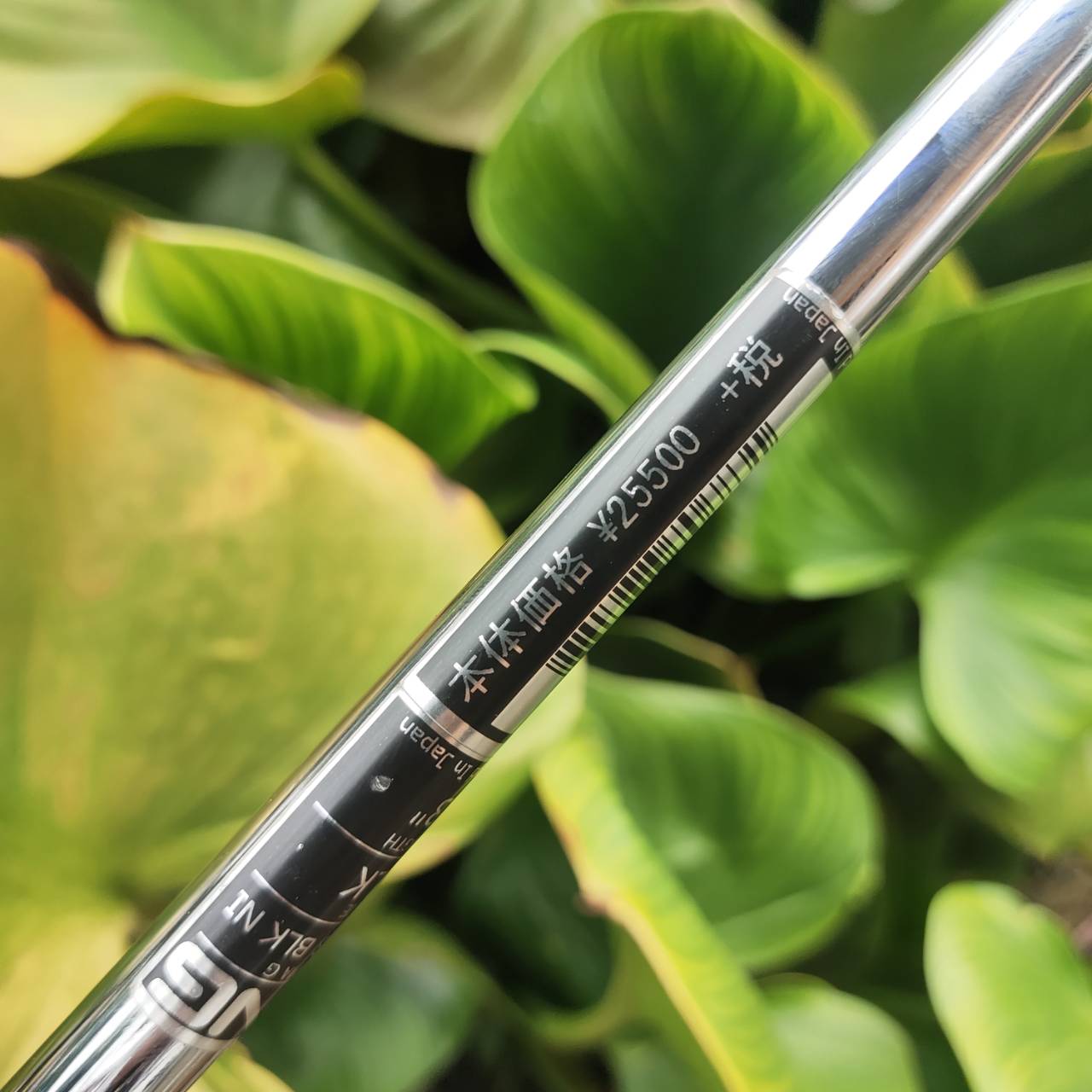 PUTTER PING SIGMA G PIPER3 หน้า PEBAX Insert + TR Face Technology ให้หน้าพัตต์นุ่ม แม่น ระยะคงที่