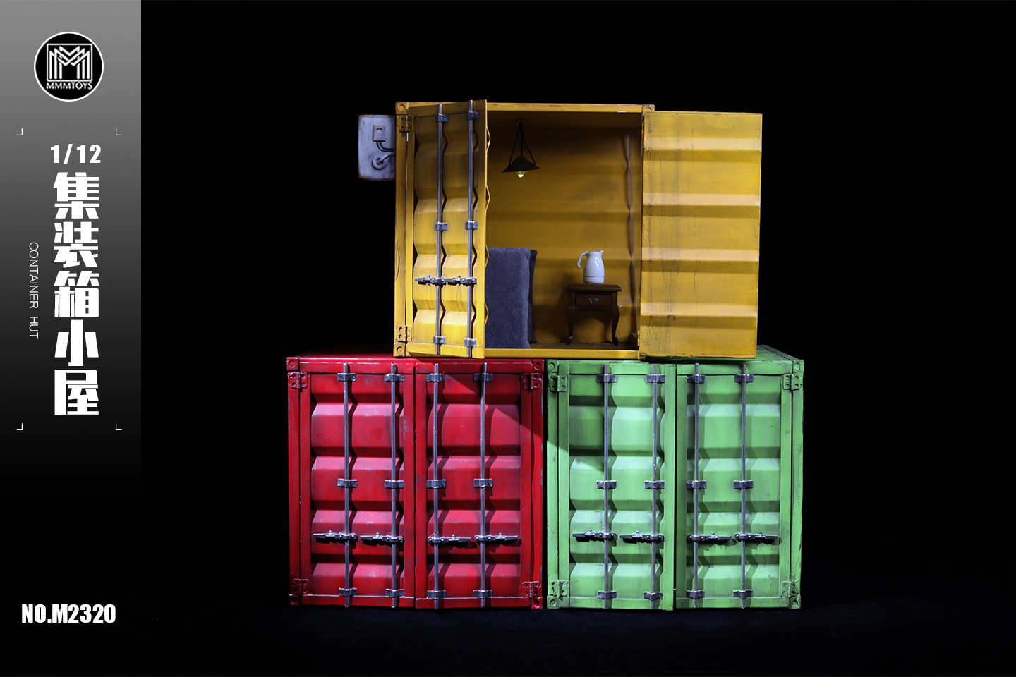 [สั่งจอง]mmmtoys 1/12 : Container Hut
