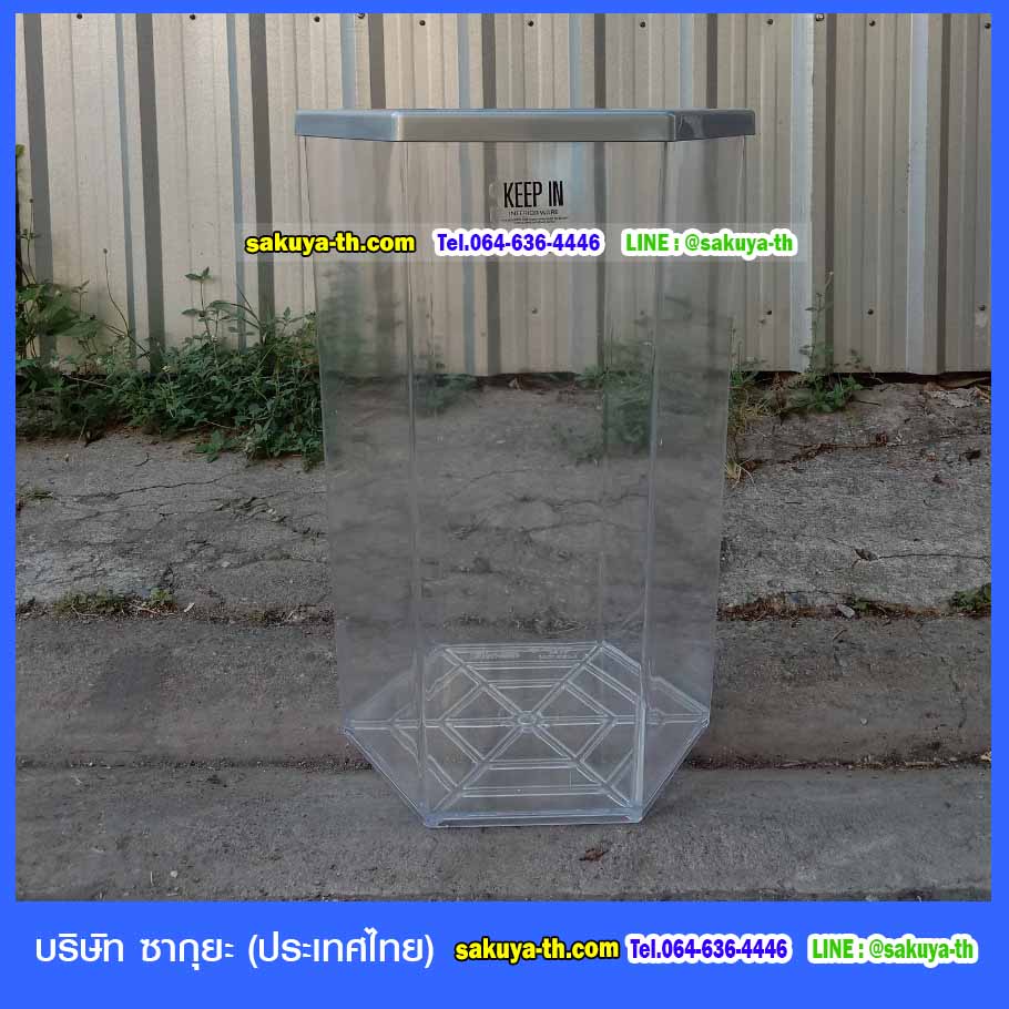 ถังขยะ,ถังขยะ กทม.,ถังขยะแยกประเภท,ถังขยะทรงเหลี่ยม,ถังขยะพลาสติก,แท่นวางถังขยะ,ถังขยะเล็ก,ถังขยะเท้าเหยียบ,ถังขยะแบบเหยียบ