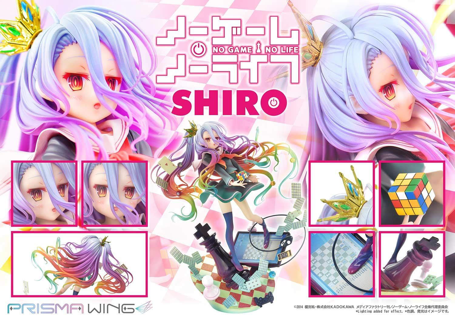 [สั่งจอง] Prisma Wing PWNGNL-01P 1/7 : Shiro (No Game No Life)