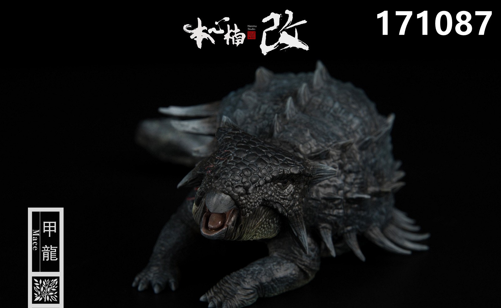 [สั่งจอง] Nanmu Studio 1/35 Scale : Ankylosaurus (Mace)