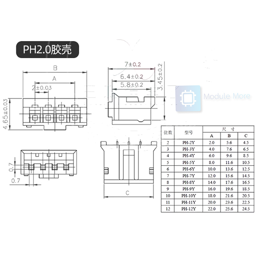 สาย JST XH2.54 / PH2.00 เป็นจั้มเปอร์ Dupont ยาว 30cm [2P/3P/4P/5P/6P]
