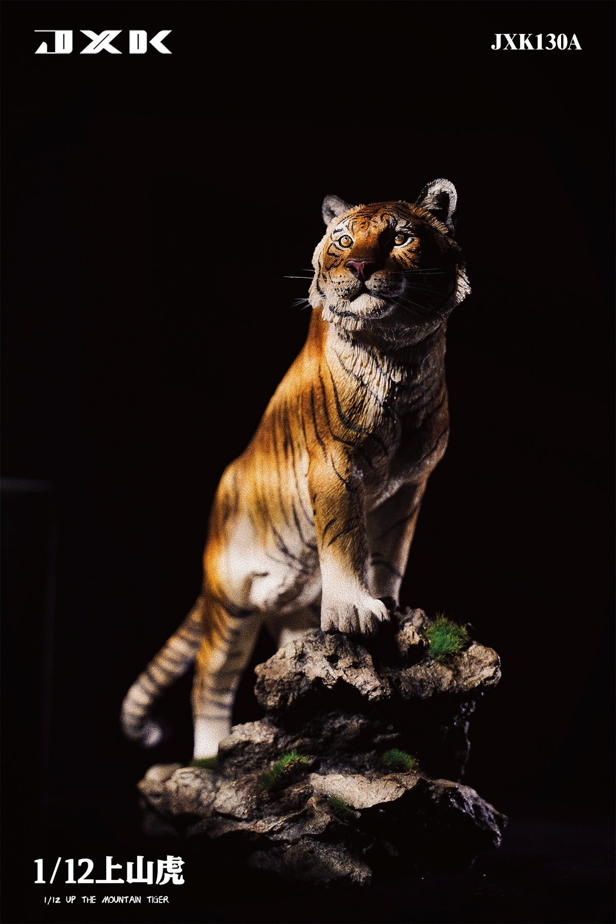 [สั่งจอง]JXK JXK130 1/12 : Up The Mountain Tiger