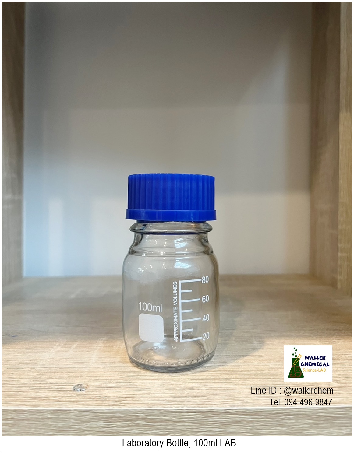 ขวดเเก้วใส่สารละลายเคมี (สีใส) 100ml, Laboratory Bottle (LAB)