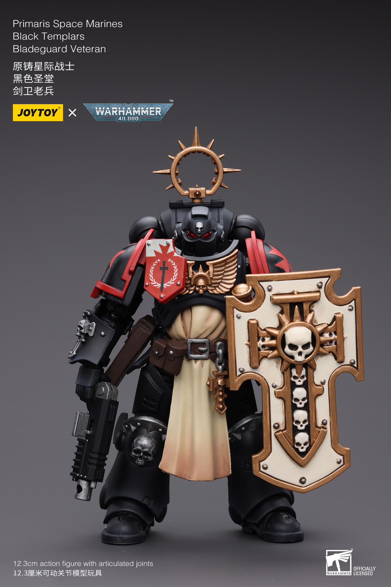 [สั่งจอง]Joytoy 1/18 Warhammer 40K : Primaris Space Marines