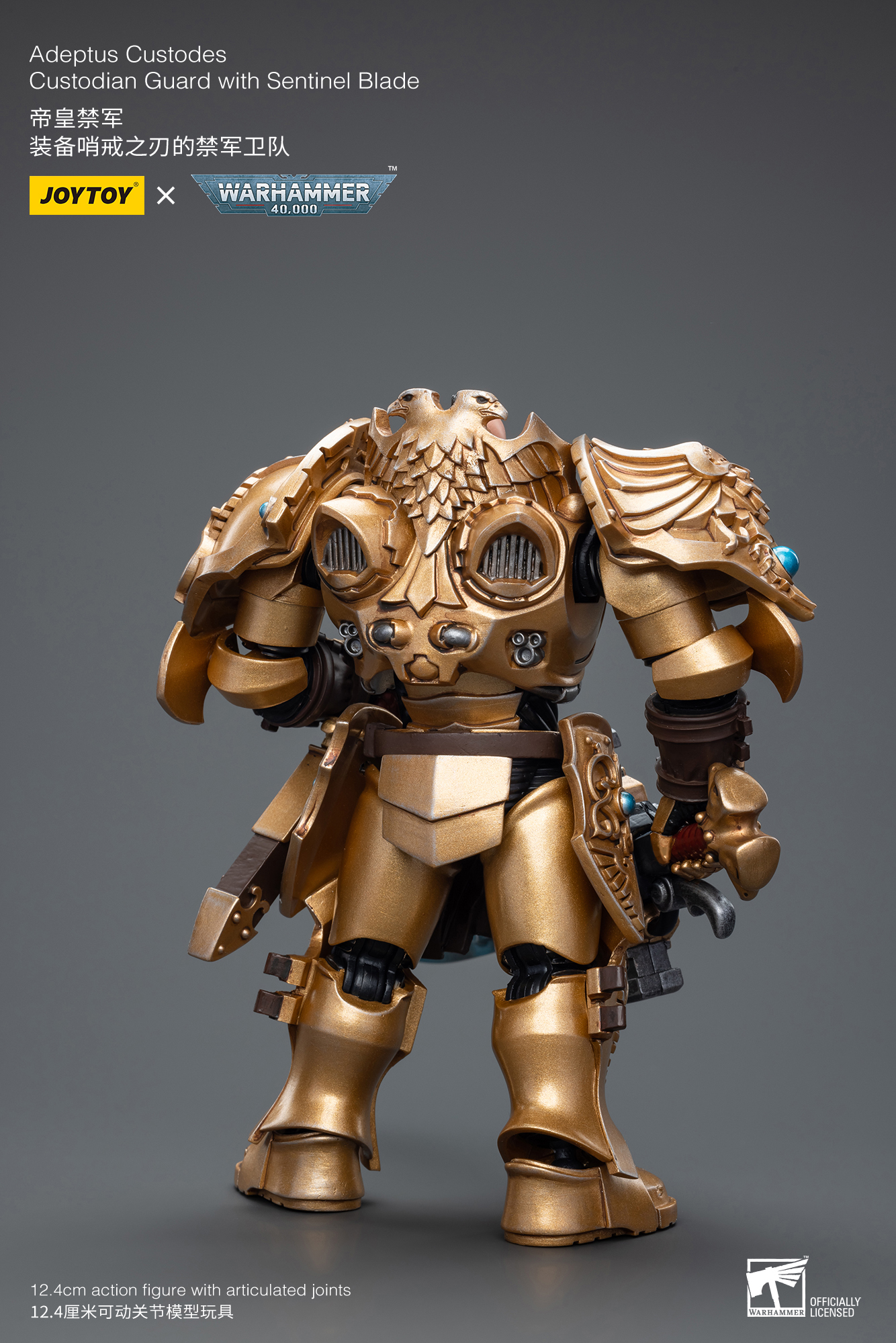 [สั่งจอง]JOYTOY 1/18 Warhammer 40K