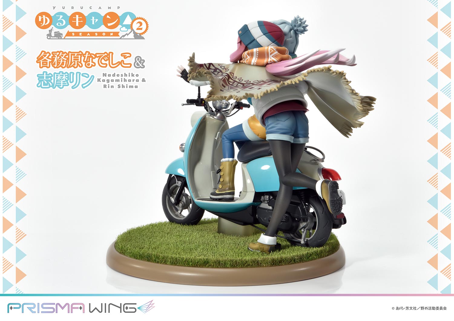 [สั่งจอง]Prisma Wing PWYRC-01P: Nadeshiko Kagamihara & Rin Shima (Laid-Back Camp)