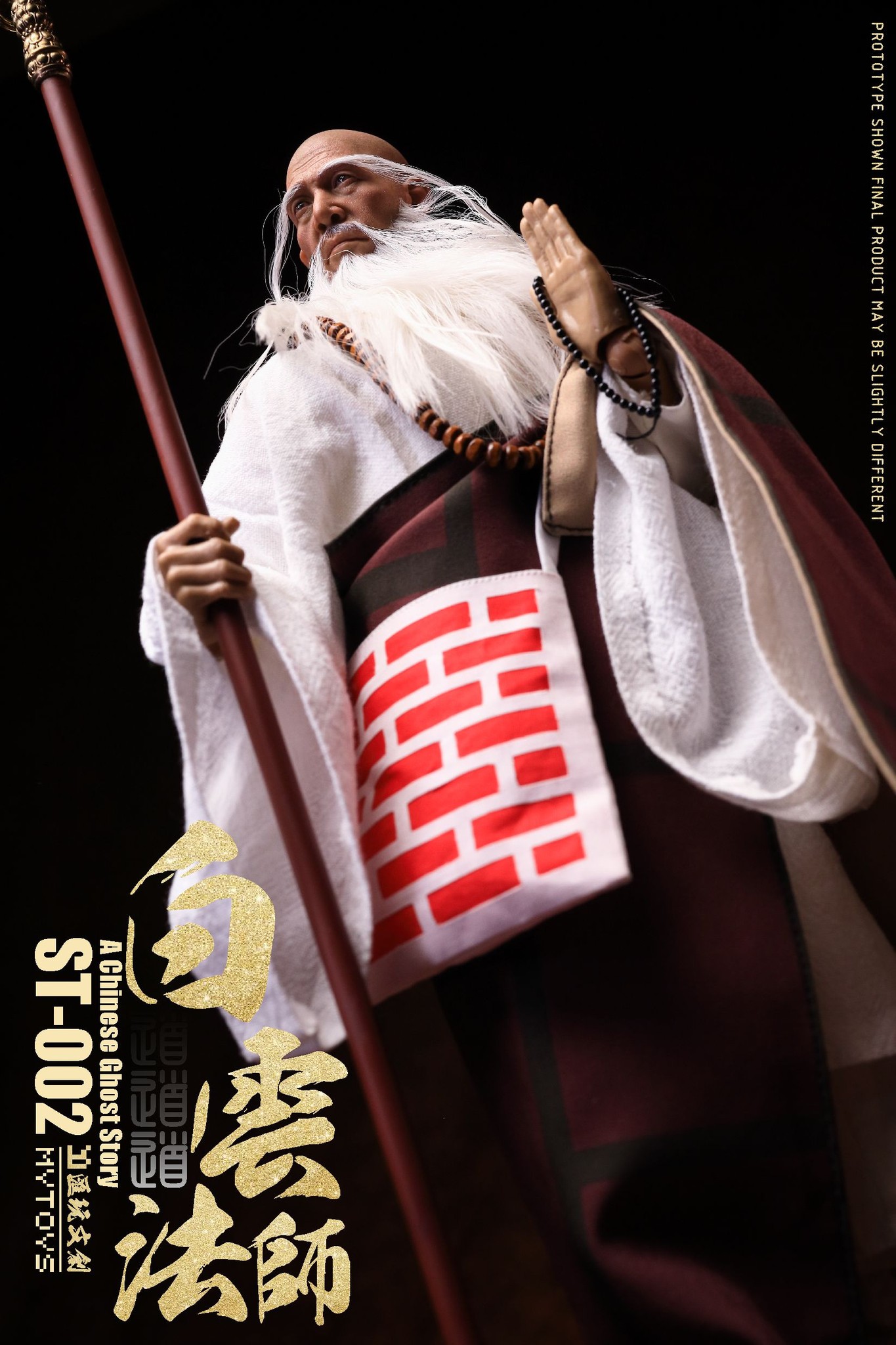 [สั่งจอง] MYTOYS 1/6 Daodaodao