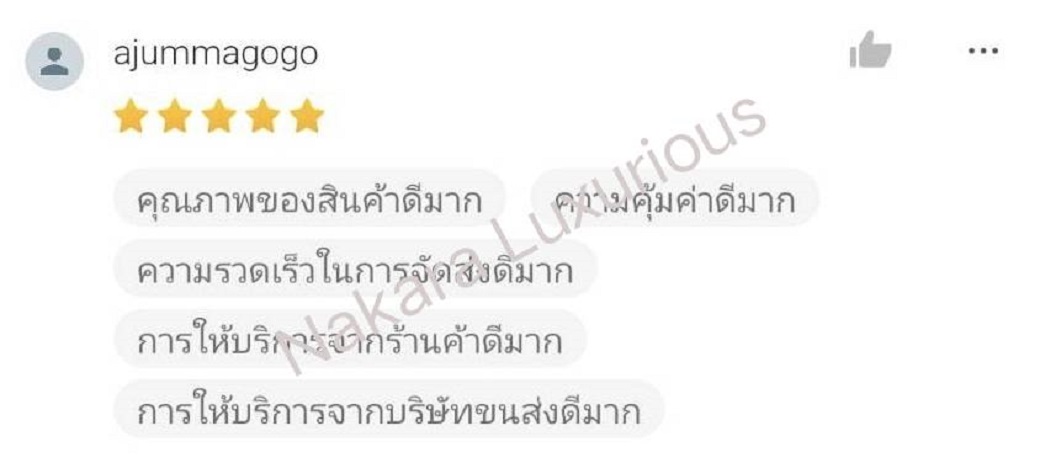 พรมซ้อมไดร์ฟ Hitting Mat PGM DJD002 ขนาดใหญ่ 150 X 150 CM. พรมเรียบ พรมกอล์ฟ ( หนา 1 cm. )
