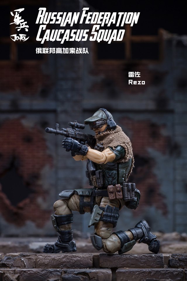 [สั่งจอง]JOYTOY 1/18 JTRU010 Russian Federation Caucasian team OTAR JOYTOY 1/18 JTRU011 Russian Federation Caucasian team LEVAN JOYTOY 1/18 JTRU012 Russian Federation Caucasian team REZO