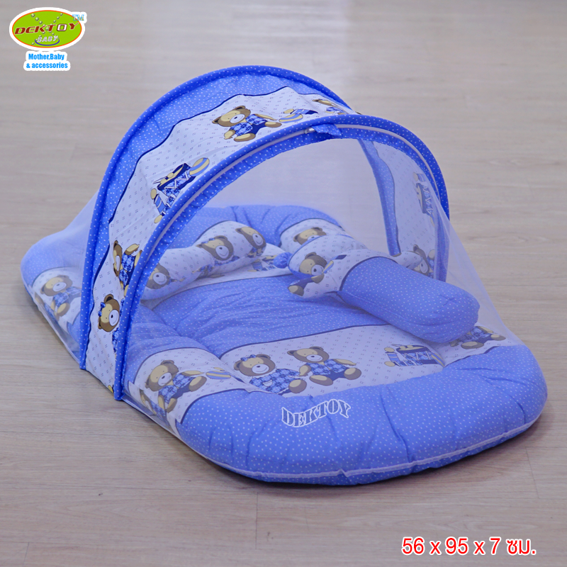 ที่นอนเด็กพร้อมมุ้งขนาดเล็ก