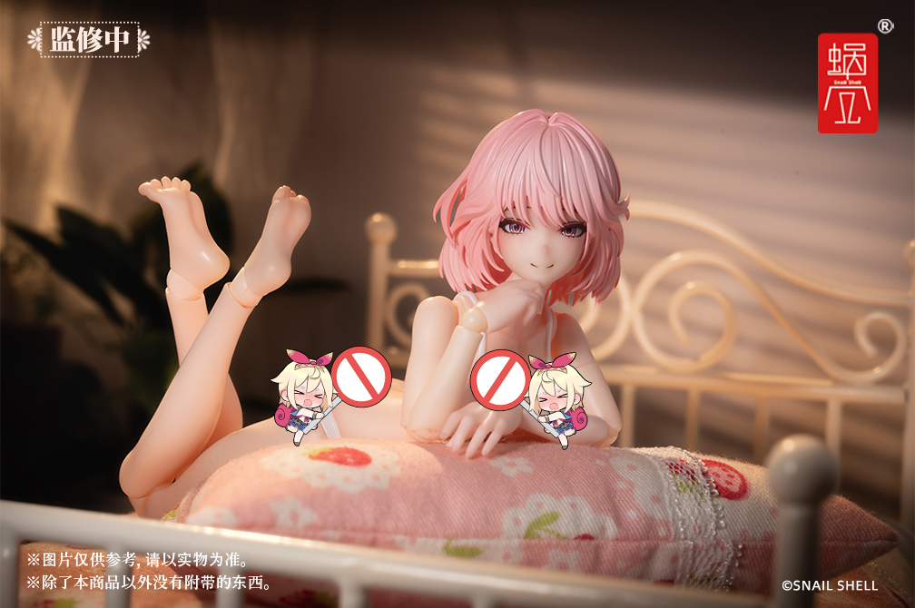 [สั่งจอง]Snail Shell RA-01L 1/12 : Aileen Loungewear