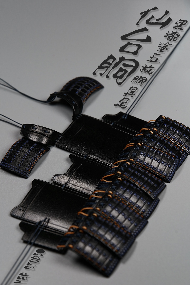 [สั่งจอง] YEP STUDIO NO.0007 1/12 : Dokugan-ryu Masamune