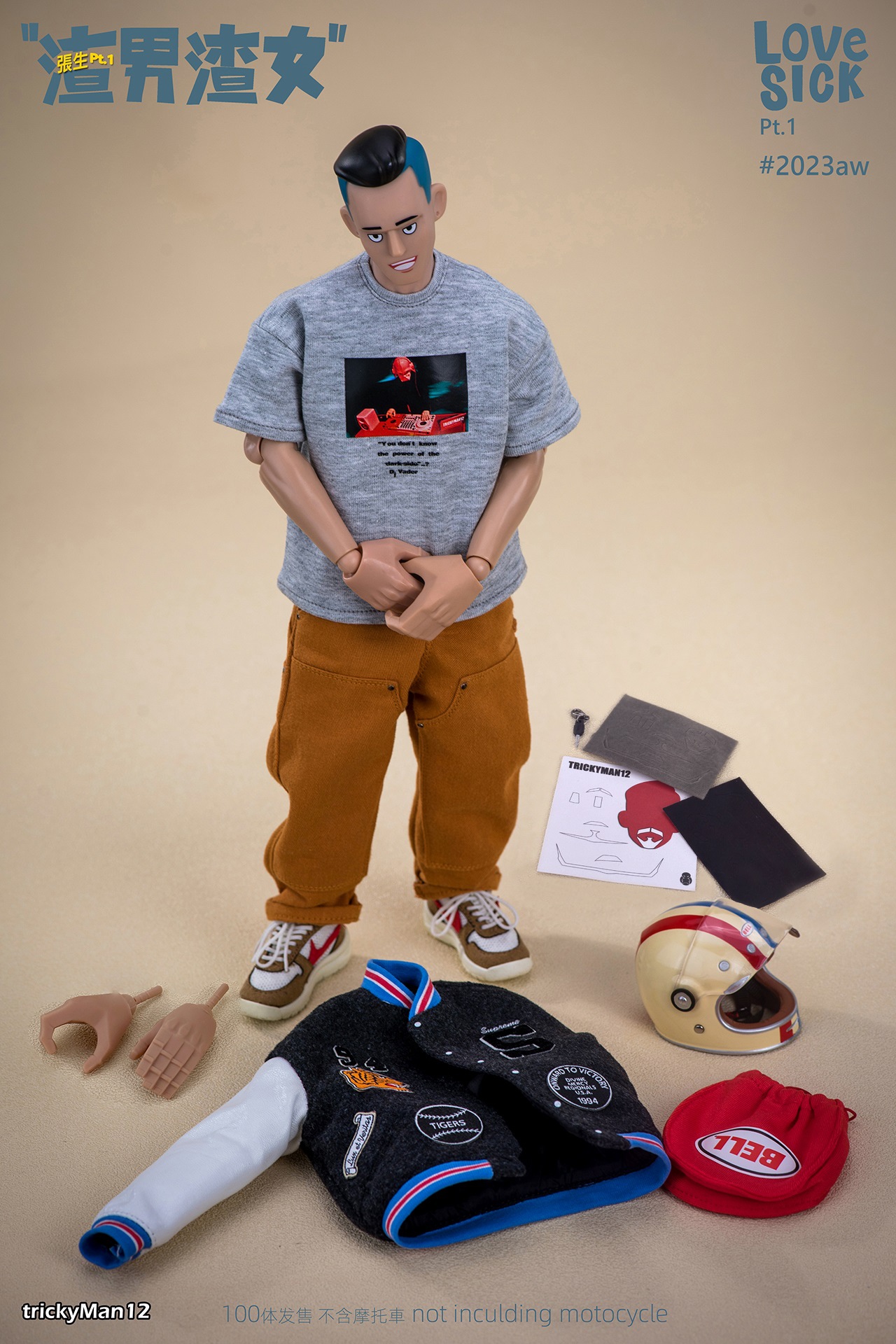 [สั่งจอง]TrickyMan12 2023aw 1/6 : LOVESICK Pt.1