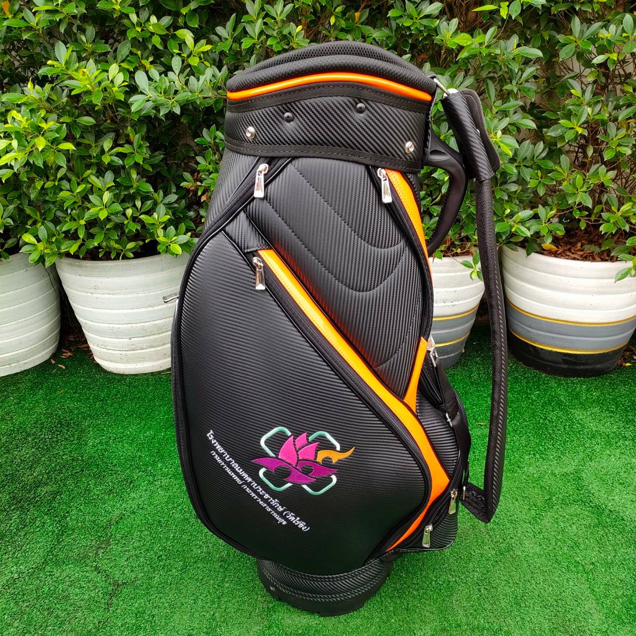 ถุงกอล์ฟ โรงพยาบาลเมตตาประชารักษ์ (วัดไร่ขิง) ได้เป็นของที่ละลึก ไม่เคยใช้ ใหม่เอี่ยมนางฟ้า