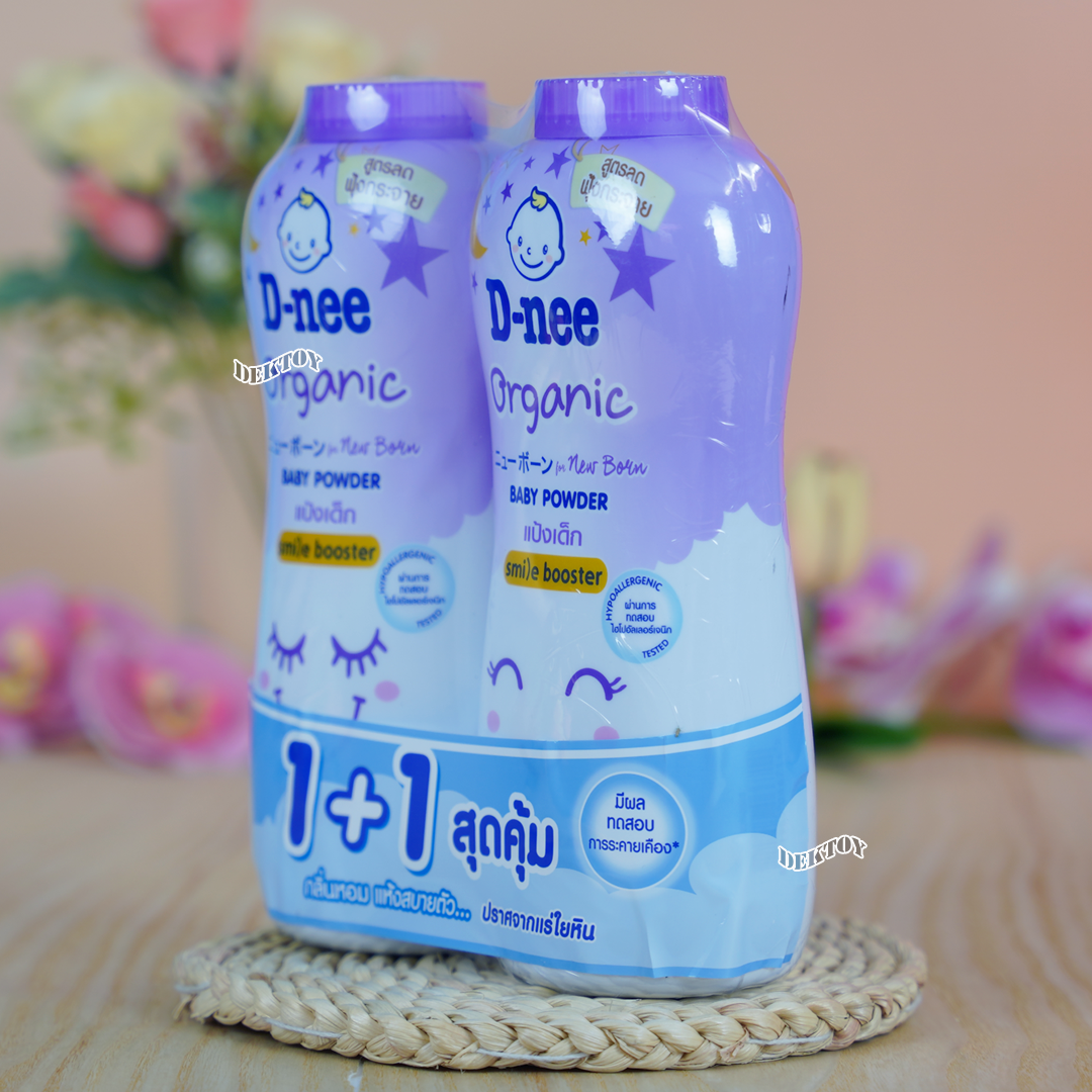 D-nee ออร์แกนิค แป้งเด็กดีนี่ สวีทดรีม ฟอร์ นิวบอร์น เบบี้พาวเดอร์ -สไมล์บูสเตอร์ ซีรี่ส์ 350 กรัม แพ็คคู่