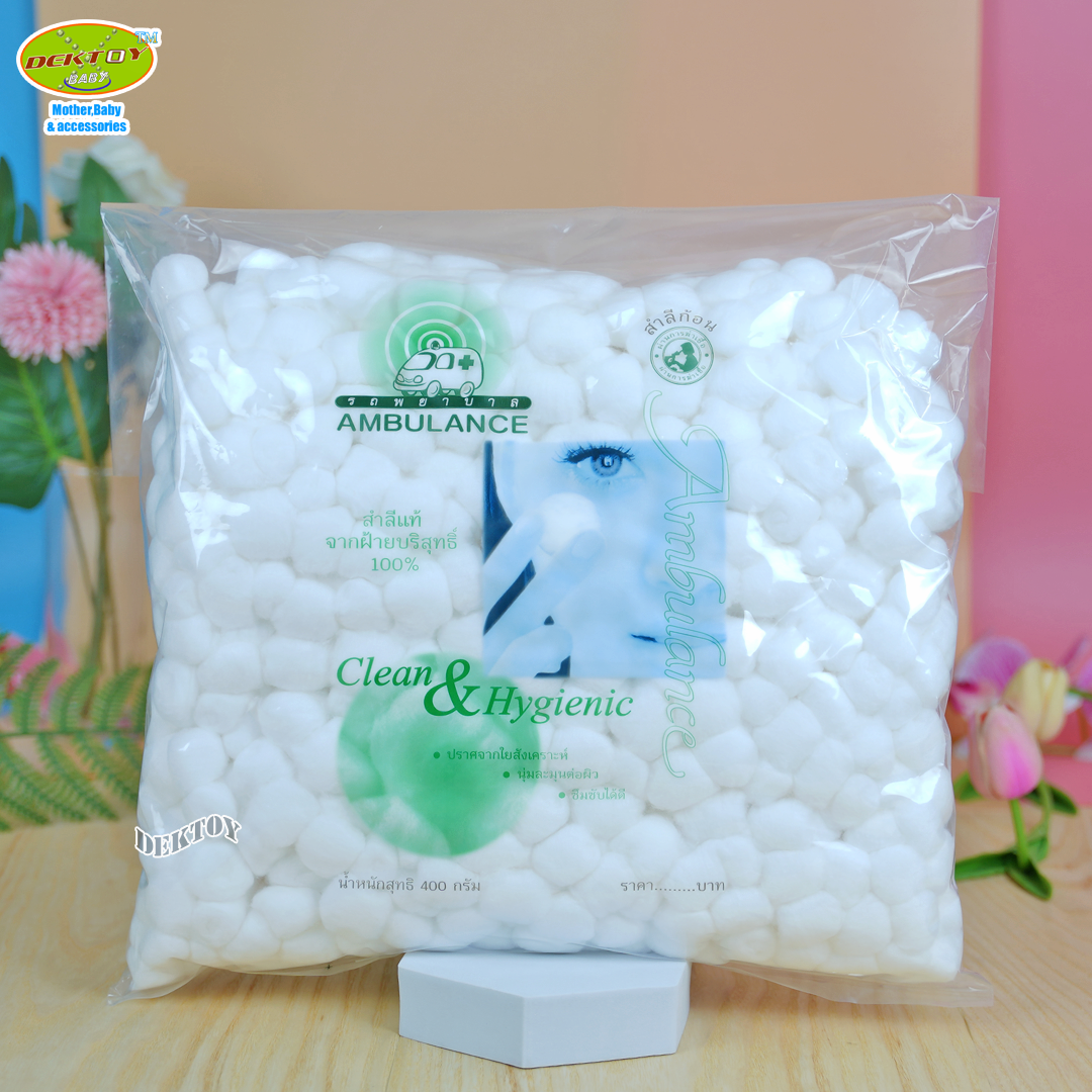 สำลีก้อนตรารถพยาบาล-Cotton Ball Ambulance 400 กรัม