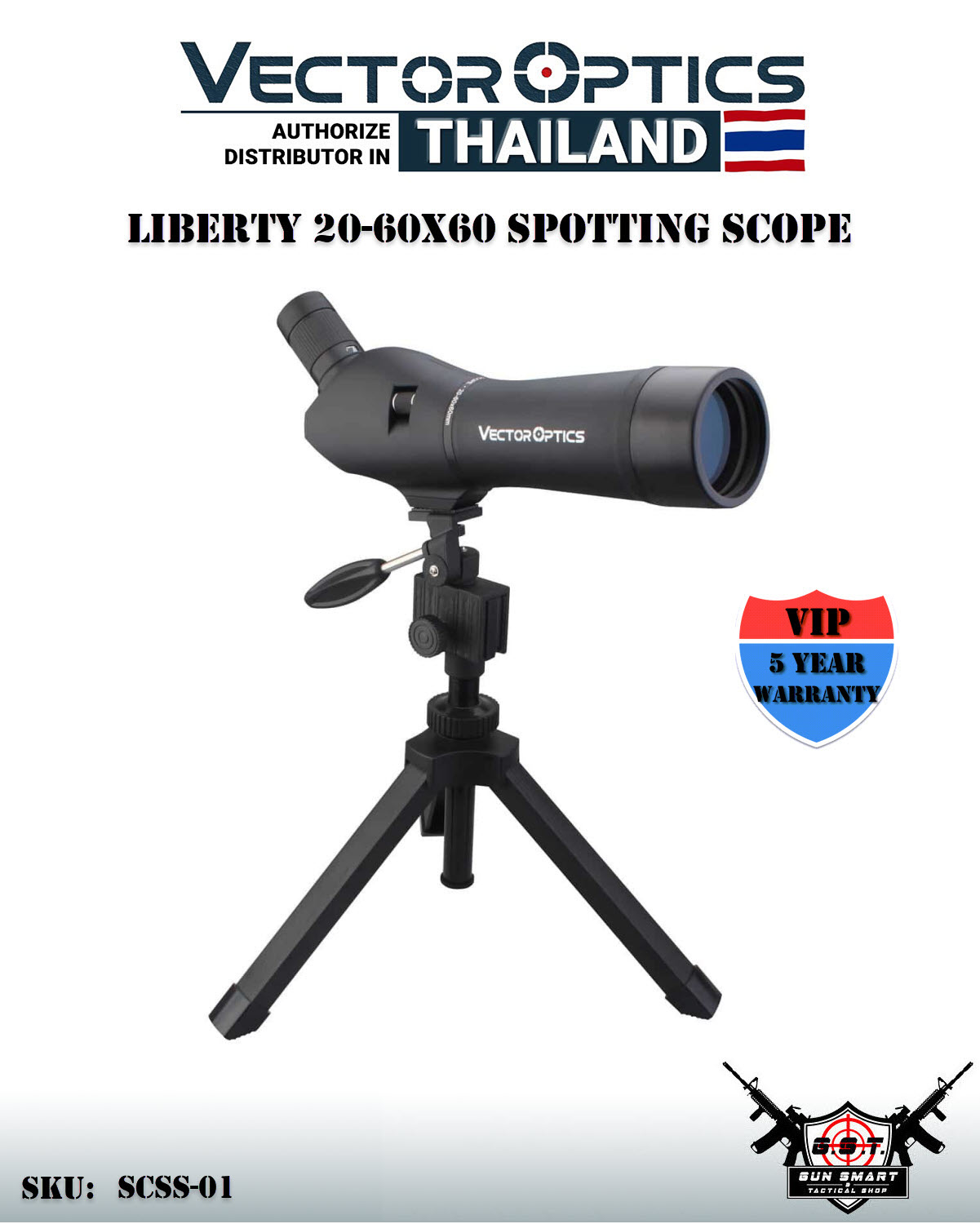 LIBERTY 20-60X60 SPOTTING SCOPE
