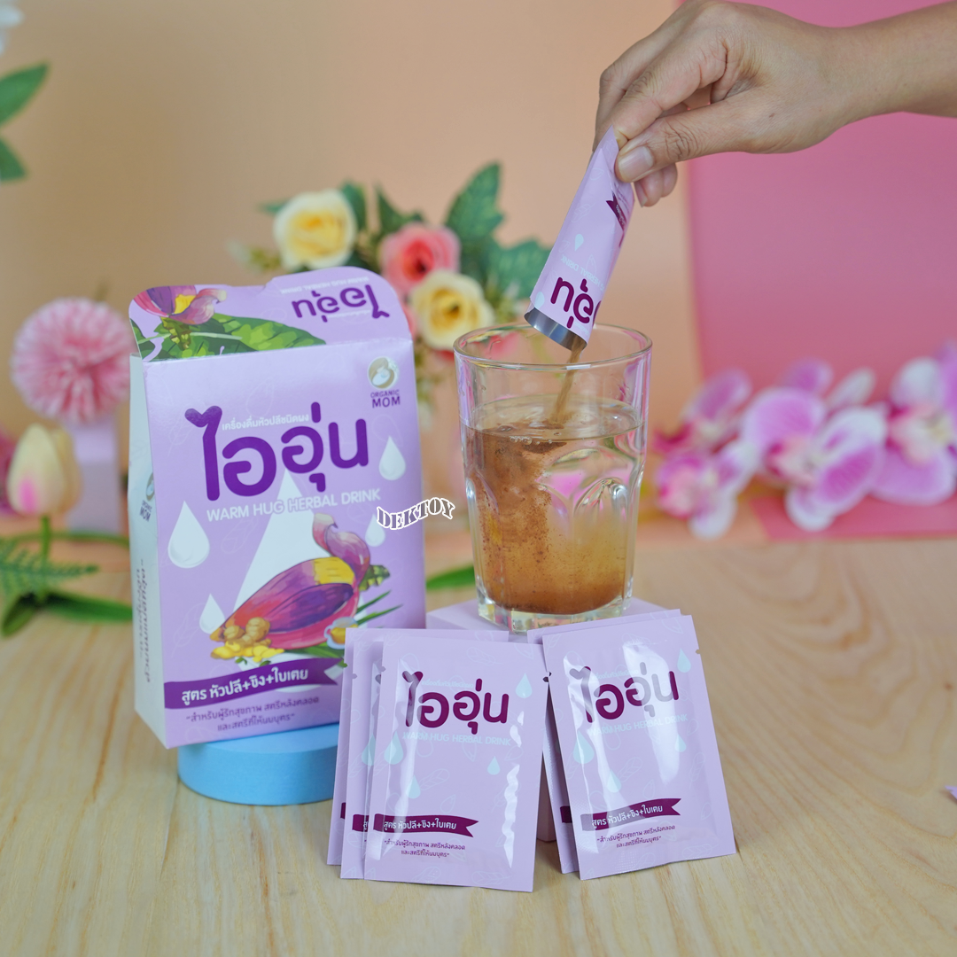 ไออุ่น เครื่องดื่มบำรุงน้ำนม หัวปลีชนิดผง สูตร หัวปลี + ขิง ใบเตย 10 ซอง/1กล่อง