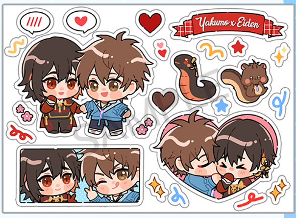 YakuEi Clear Sticker