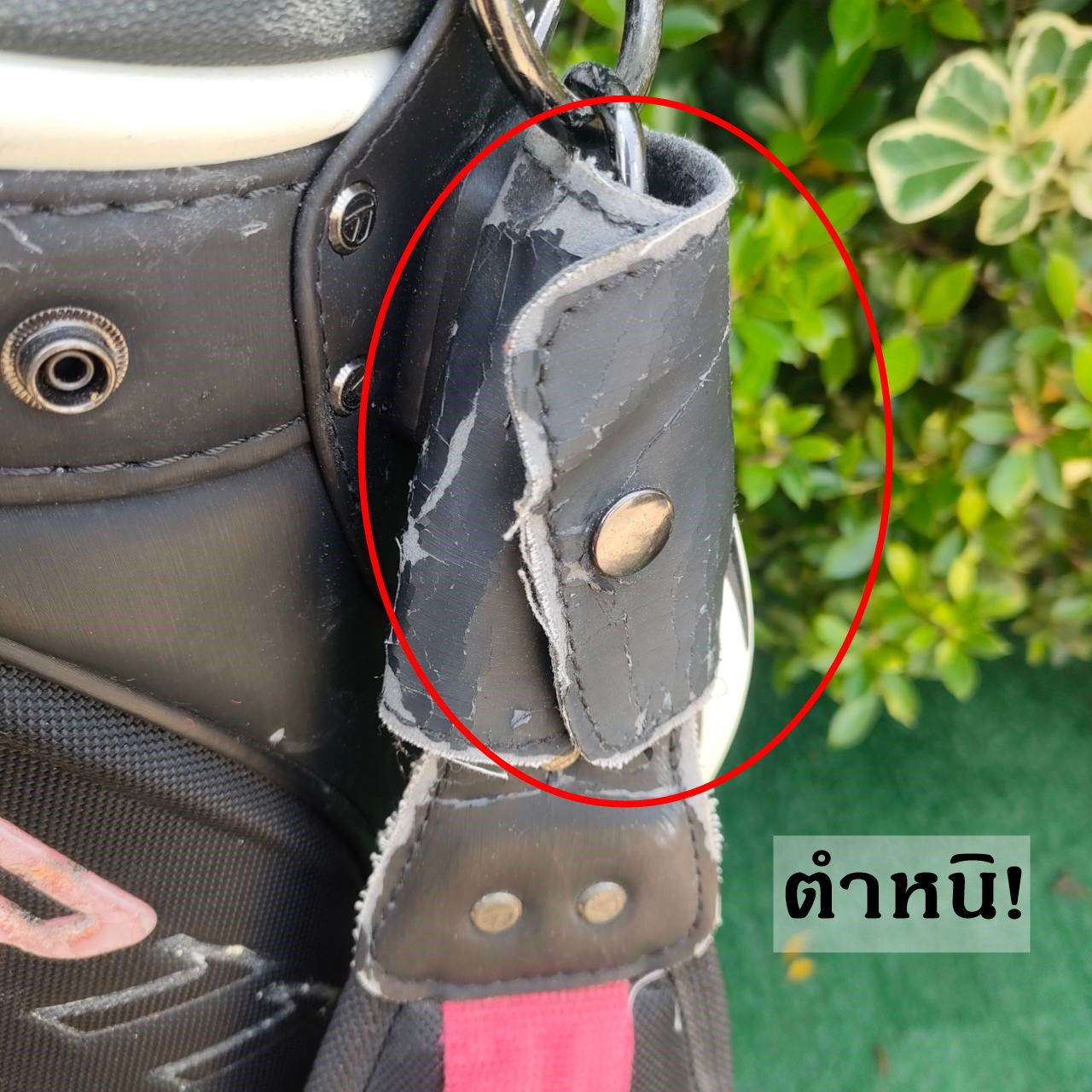 ถุงกอล์ฟ TAYLORMADE R11 มือสอง **ตำหนิมรอยลอกเยอะ!!** แต่ใช้งานได้ปกติ!! **โปรดสังเกตตำหนิให้ดีก่อนซื้อ** มือสอง ของแท้ BY NakaraLuxurious