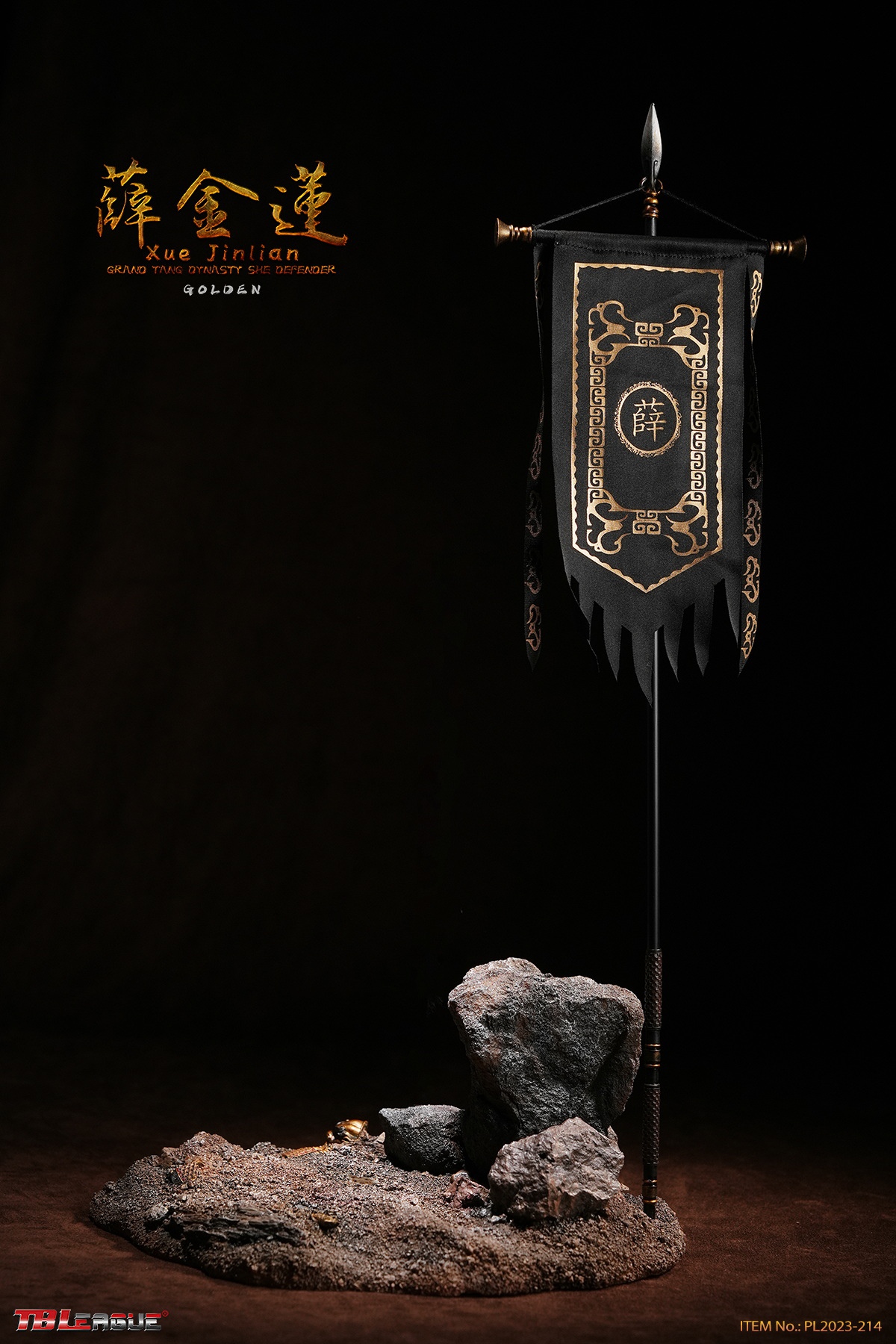 [สั่งจอง]TBLeague 1/6 : Fan Lihua-Grand Tang Dynasty She Commander