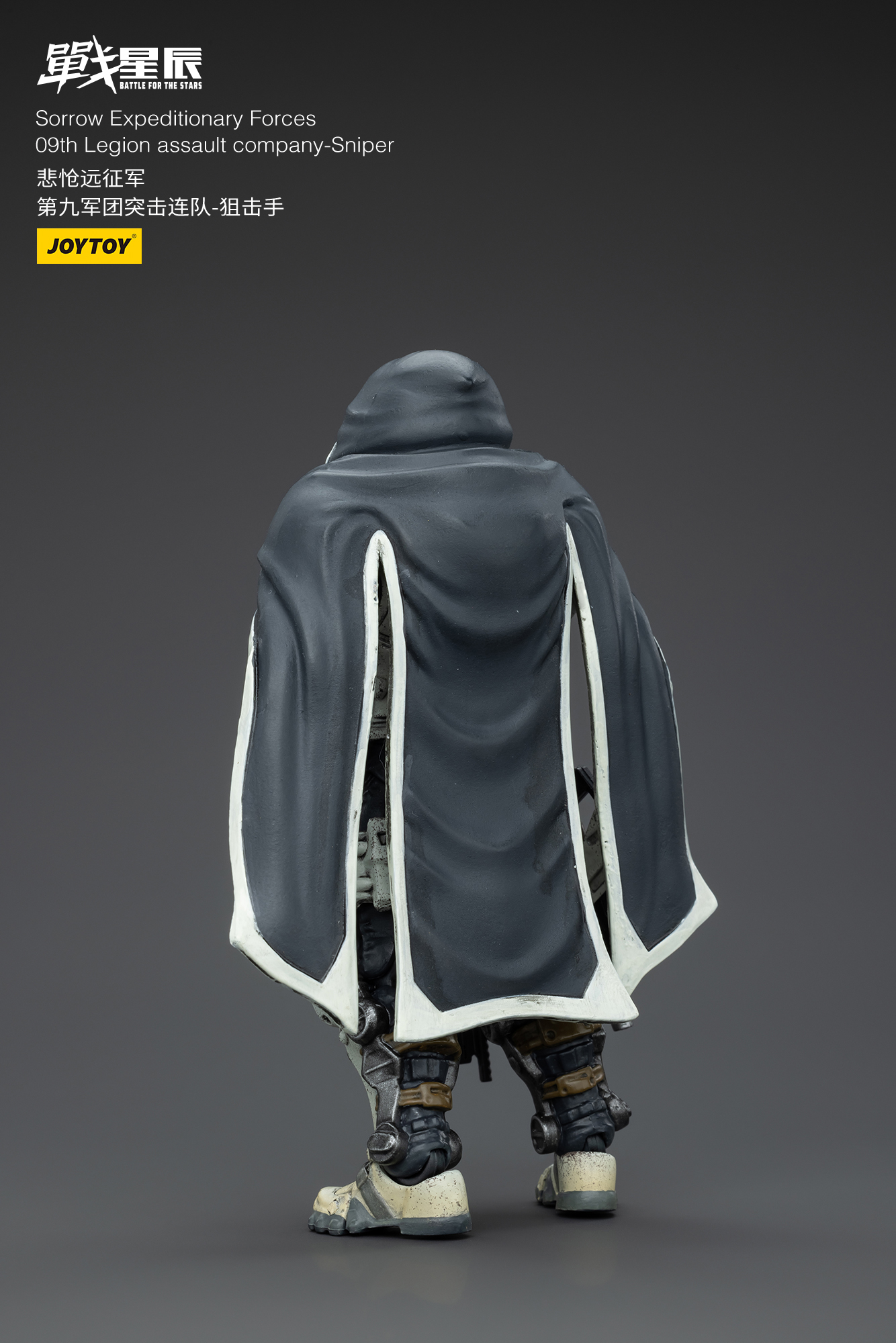 [สั่งจอง]Joytoy 1/18 : Leviathan Dreadnought with Cyclonic Melta Lance and Siege Claws