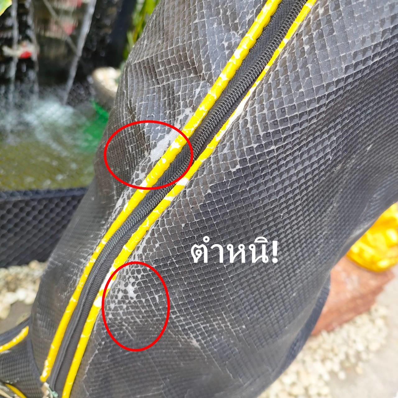 ถุงกอล์ฟ KISSMARK มือสอง ** ถุงกอล์ฟมีรอยลอกตาม COVER ** มีรูปให้ชมค่ะ ไม้กอล์ฟพรีเมี่ยมมือสอง By NakaraLuxurious