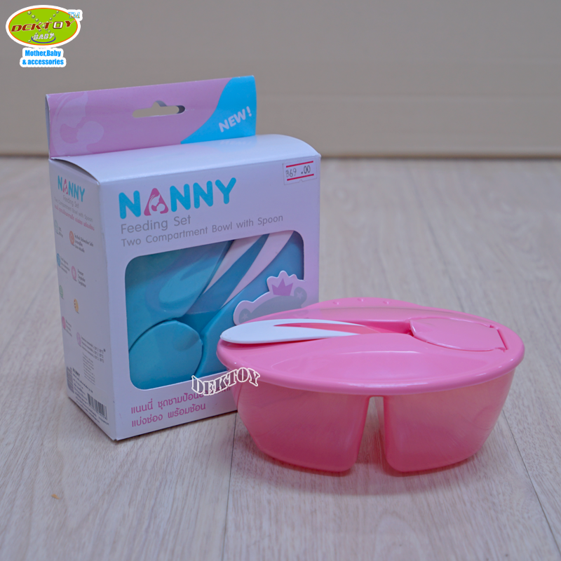 Nanny แนนนี่ ชามป้อนอาหารเด็ก แบบแบ่งช่อง พร้อมช้อน N105