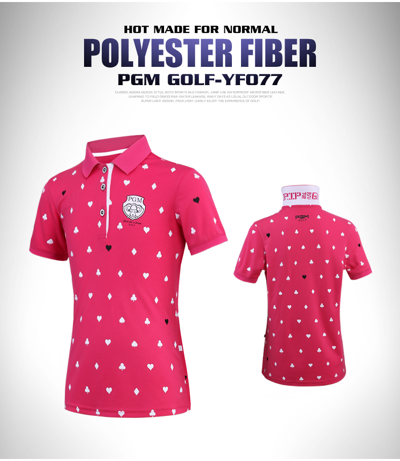 เสื้อกอล์ฟแฟชั่น สำหรับเด็ก YF077