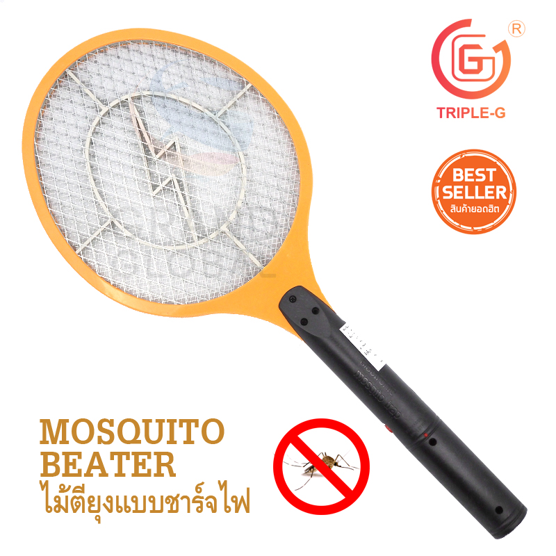 Triple-G | ไม้ตียุง ชาร์จไฟบ้าน Mosquito Beater เซฟตี้ 9 นิ้ว สีส้ม