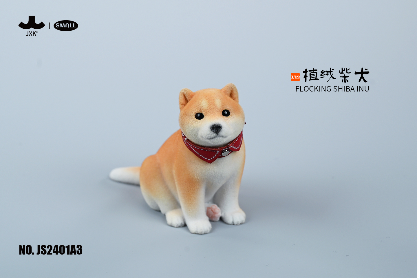 [สั่งจอง]JXK SMALL JS2401 1/12 : Flocking Shiba Inu
