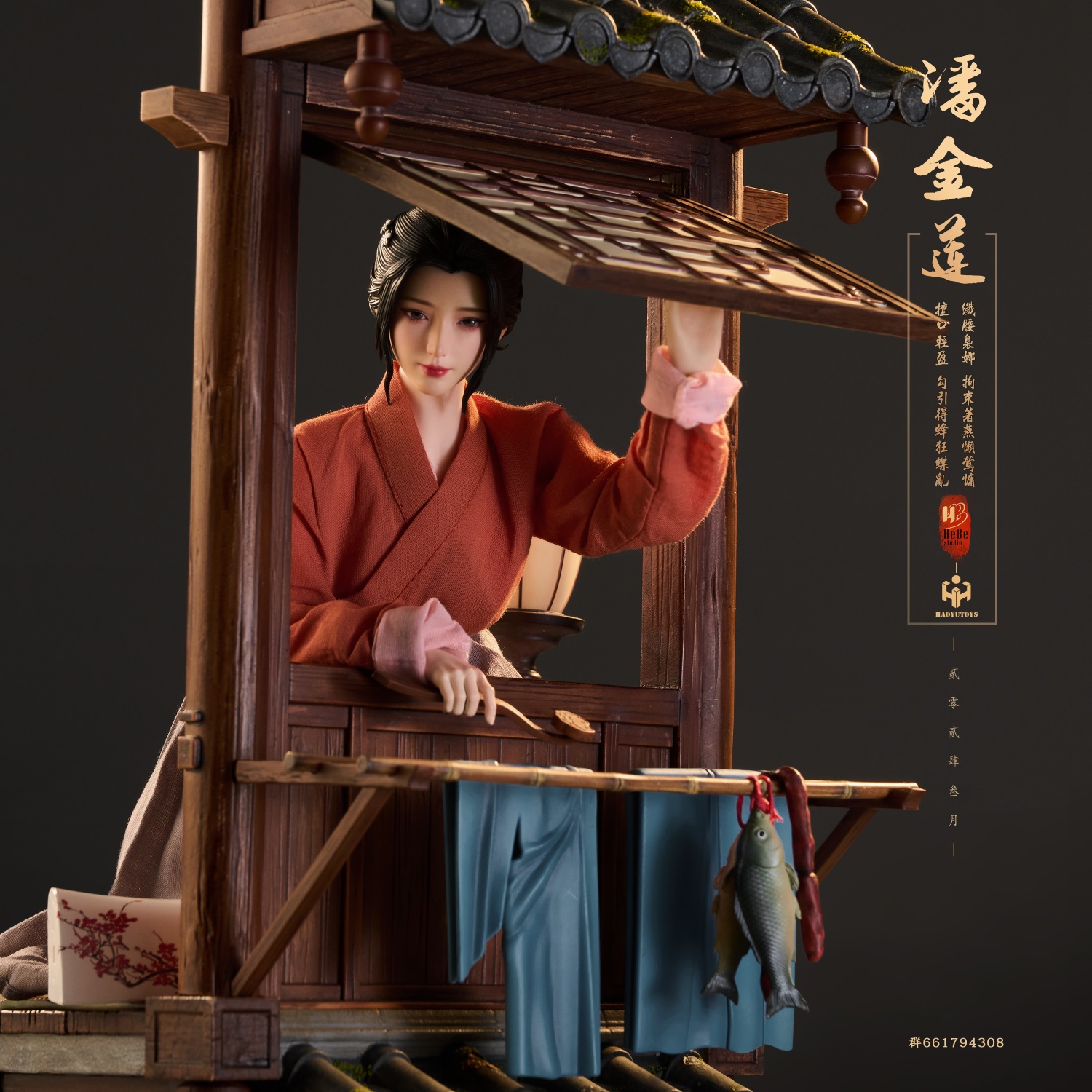 [สั่งจอง]HEBE STUDIO & HAOYU TOYS 1/6 : ancient style articulated doll Pan Jinlian