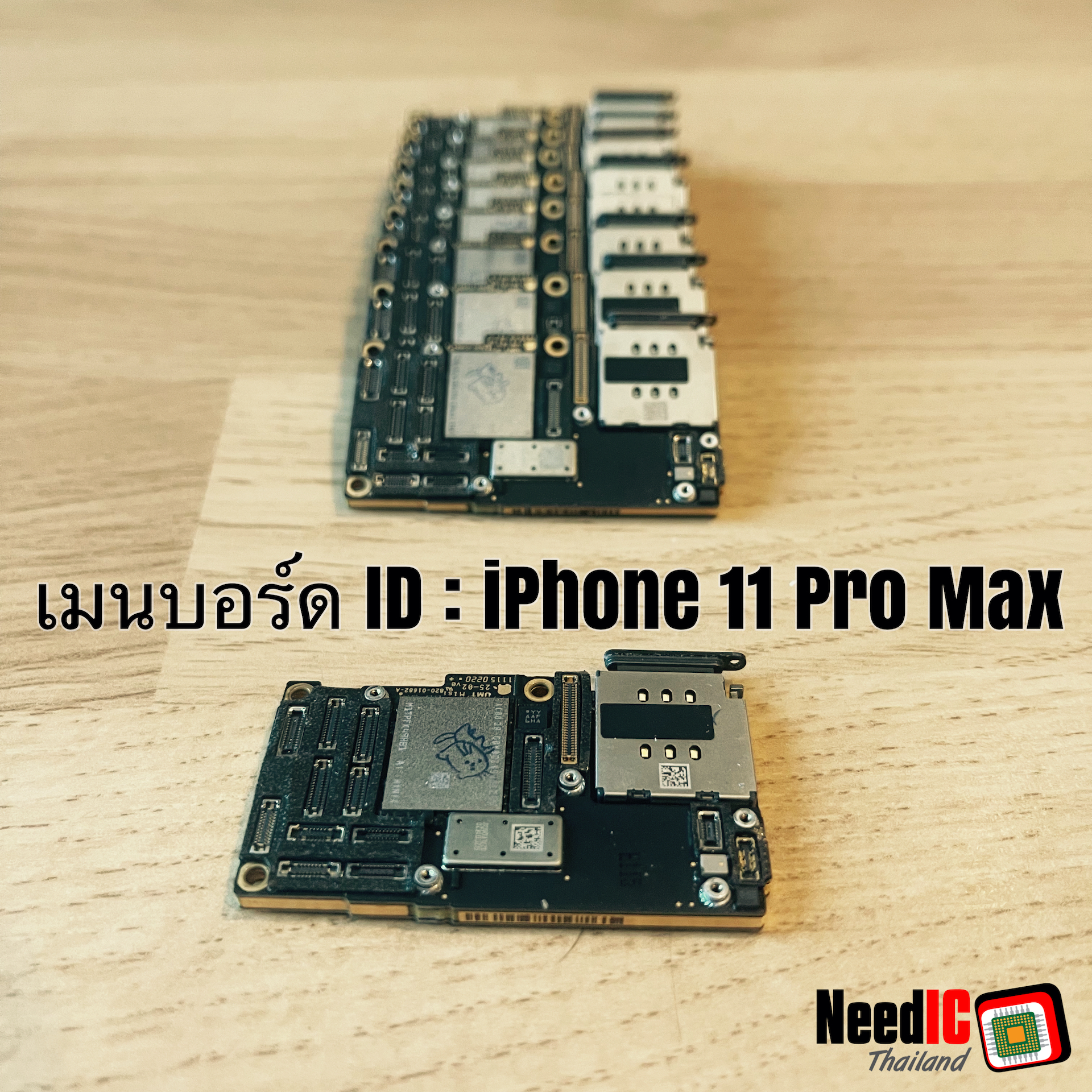Mainboard ID : iPhone 11 Pro Max