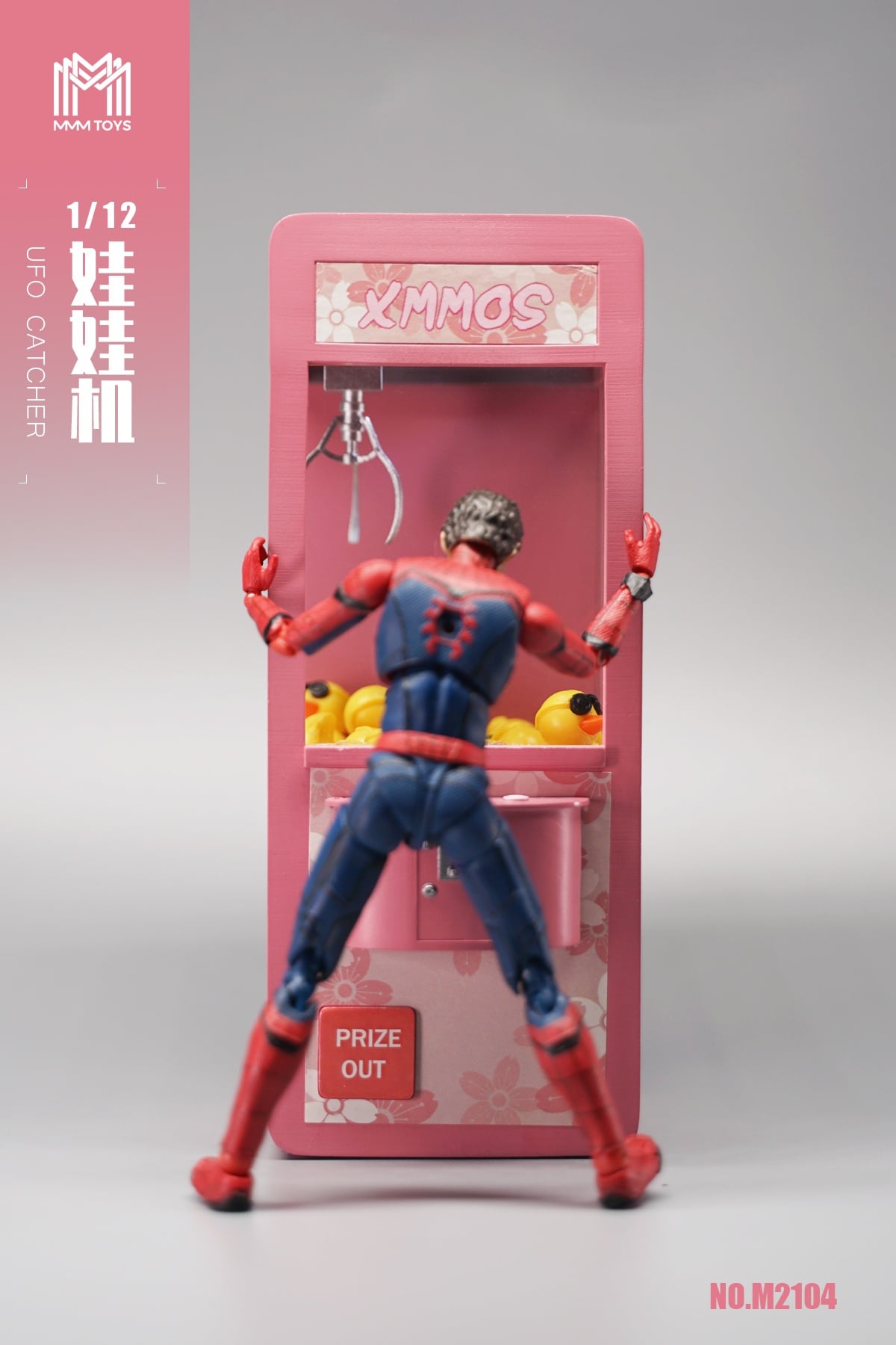 [สั่งจอง]MMMTOYS M2104 1/12 : UFO Catcher