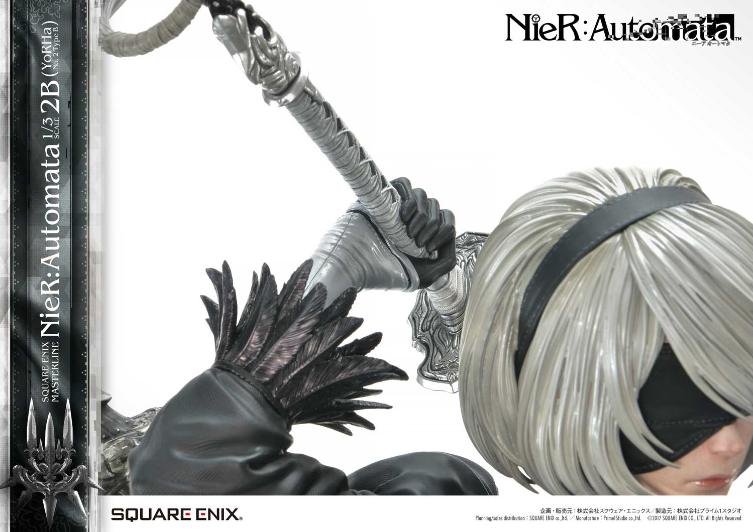 [สั่งจอง]SQUARE ENIX 1/3 Scale : 2B (NieR: Automata)