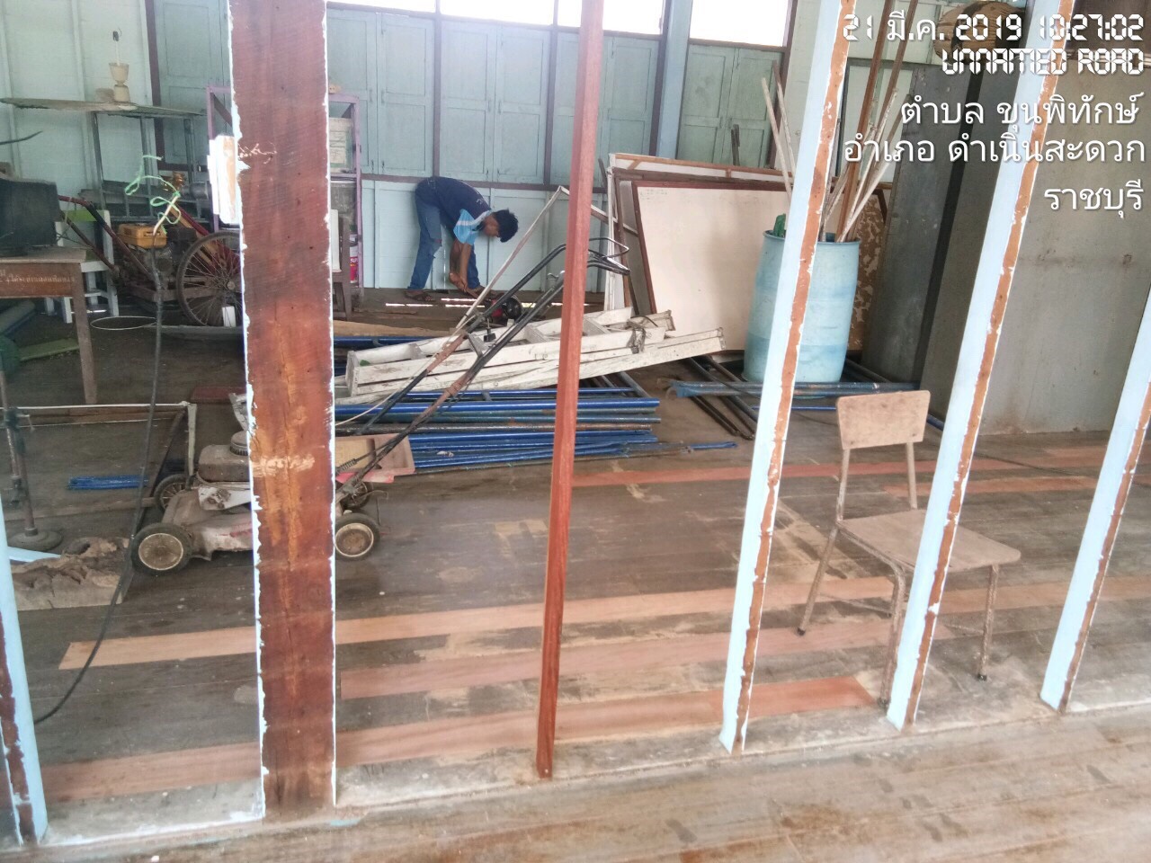 งานซ่อมอาคารเรียน ร.ร บ้านดอนฟักทอง