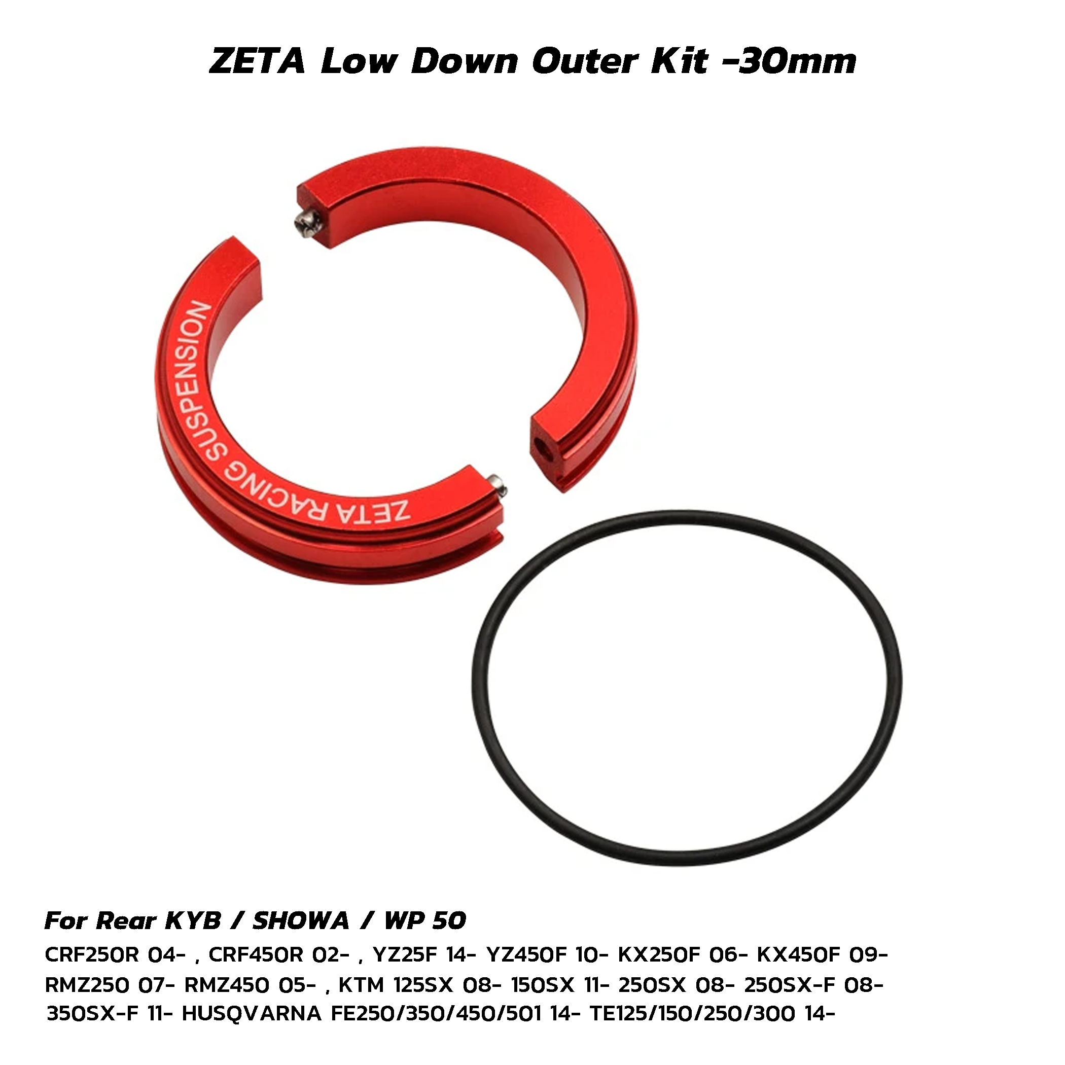 ชุดคิทโหลดโช๊คหลัง ZETA Low Down Outer Kit ต่ำลง 30 mm