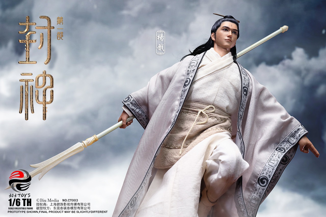 [สั่งจอง] 303TOYS 1/6 CREATION OF THE GOD KINGDOM OF STORMS