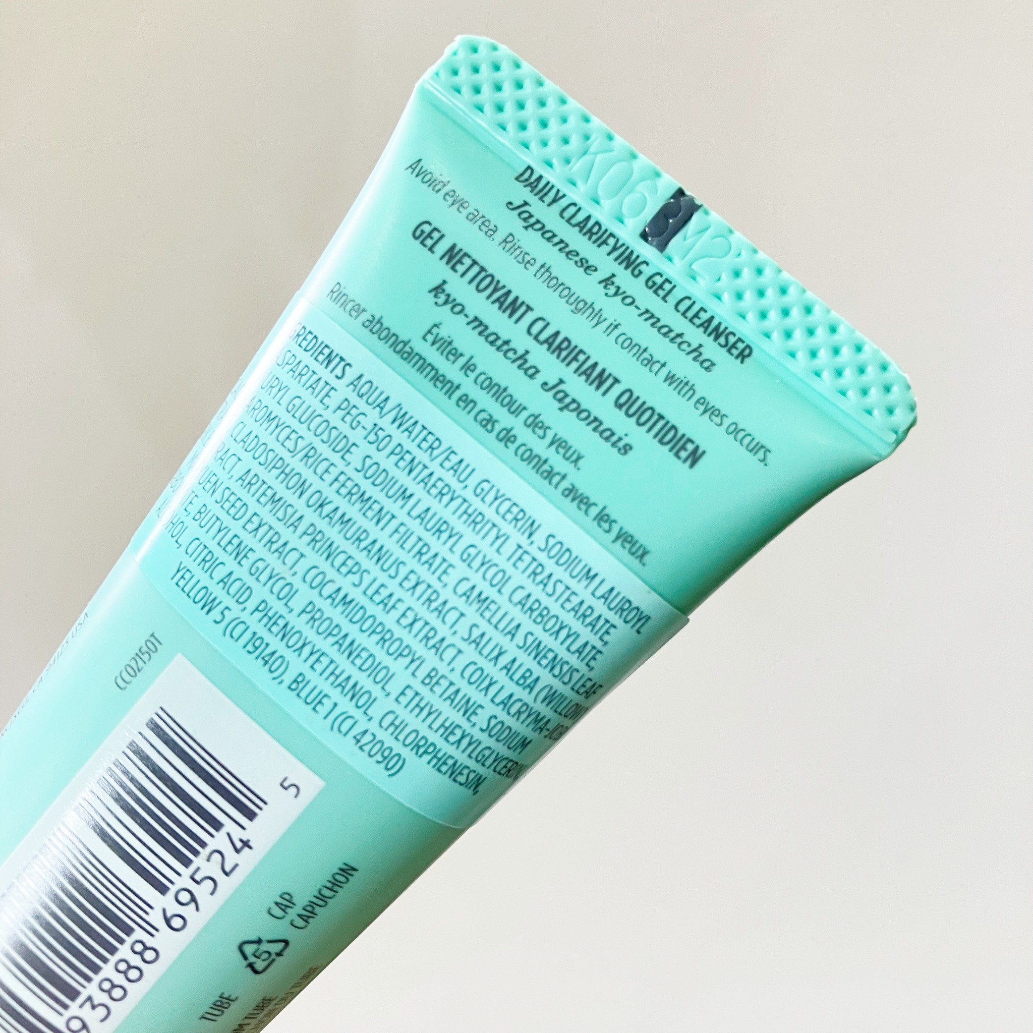 Tatcha The Matcha Cleanse 20ml ผลิตภัณฑ์เนื้อเจลทำความสะอาดผิว สามารถใช้ได้ทุกวัน