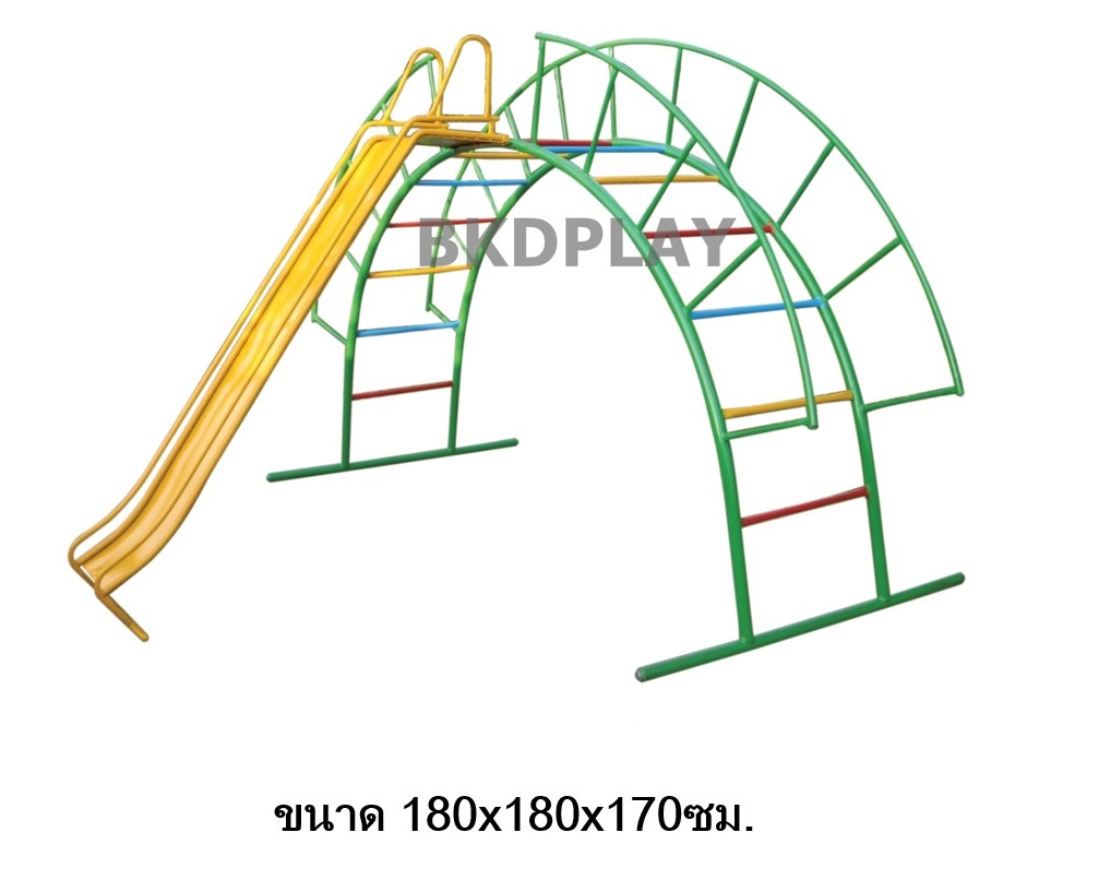 เครื่องเล่นสนาม กลางแจ้ง เหล็ก สไลเดอร์ บาร์โค้ง Outdoor Playground, ราคาโรงงาน สินค้า สั่งผลิต 10-20 วัน