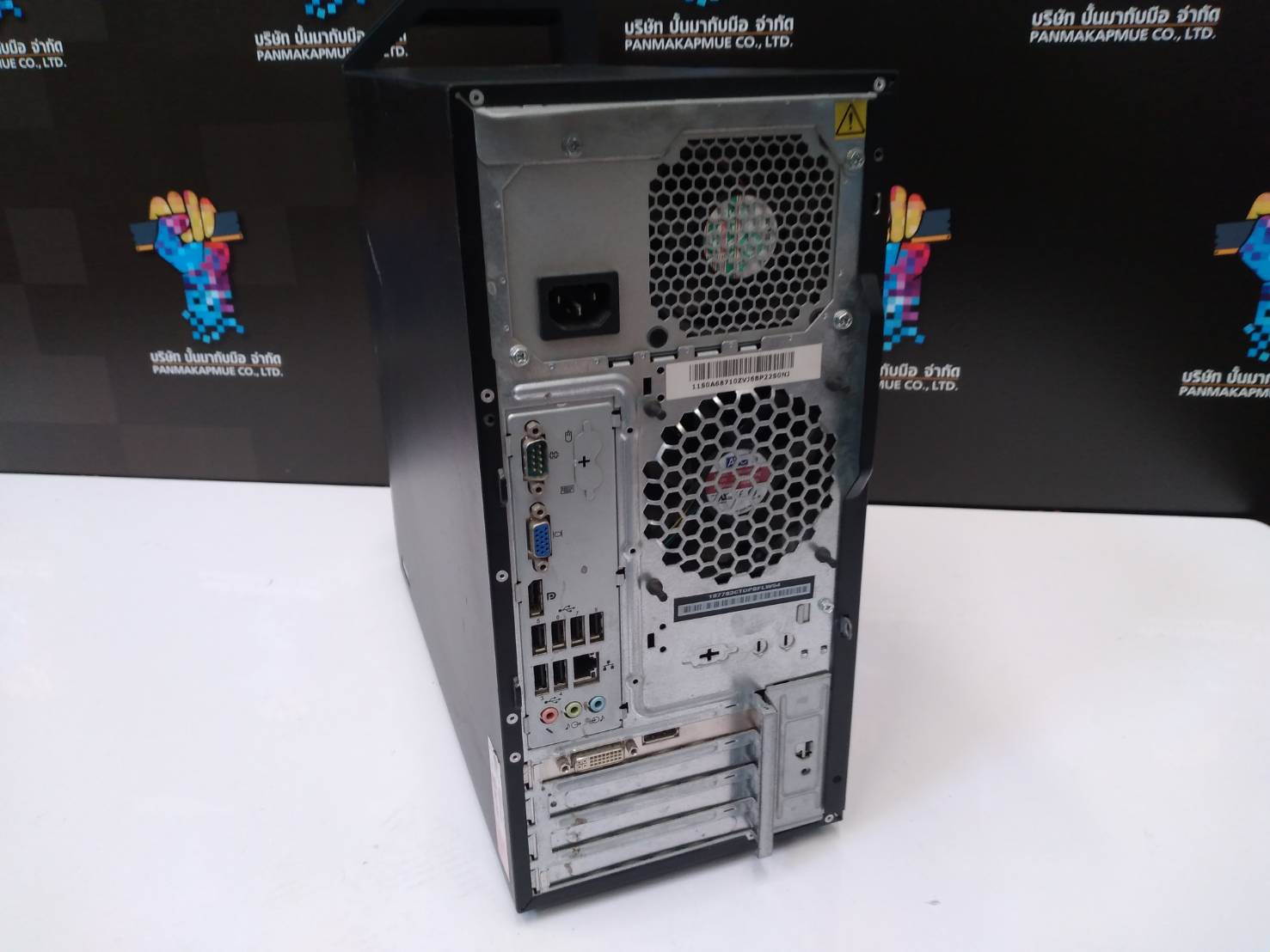 Lenovo ThinkStation E30