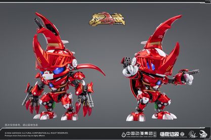 [สั่งจอง]WUXIANBANG BA-001 : Beetle Armored Diecast Action Figure (16cm)