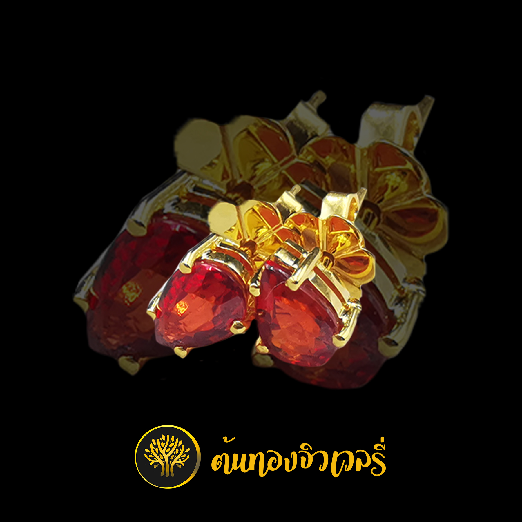 ต่างหูพลอยส้ม ตัวเรือนทอง