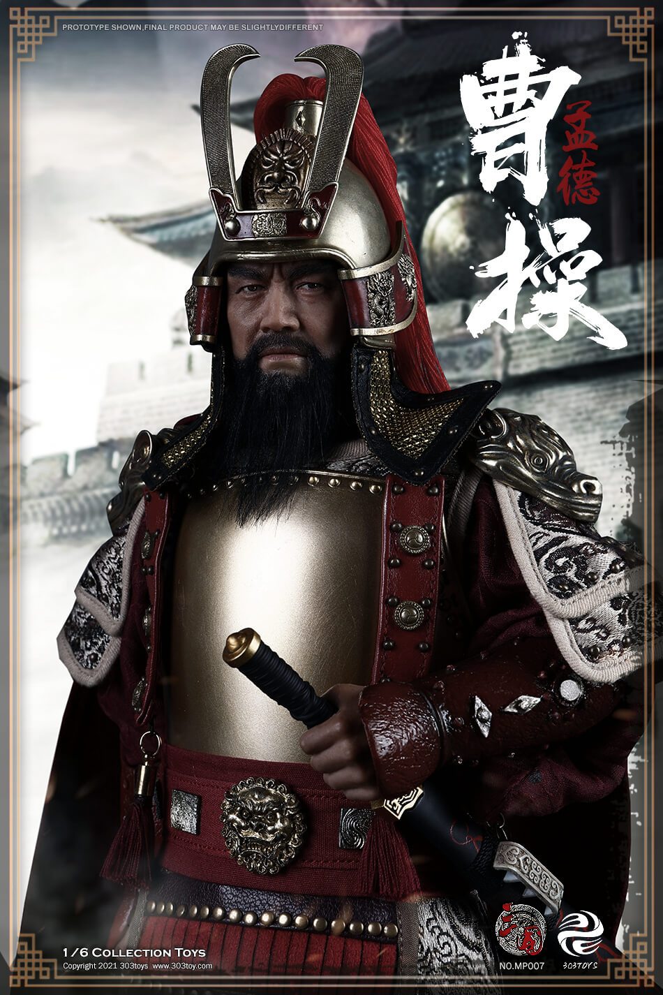 [สั่งจอง] 303TOYS MP007 1/6 : MASTERPIECE SERIES CAO CAO (MENDE) - COPPER ARMORED VERSION